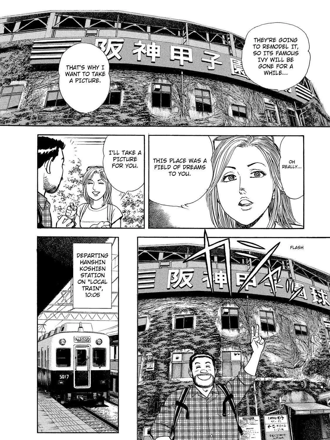 Ekiben Hitoritabi Chapter 32 page 11 - 