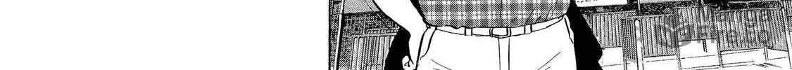 Ekiben Hitoritabi Chapter 32 page 12 - 