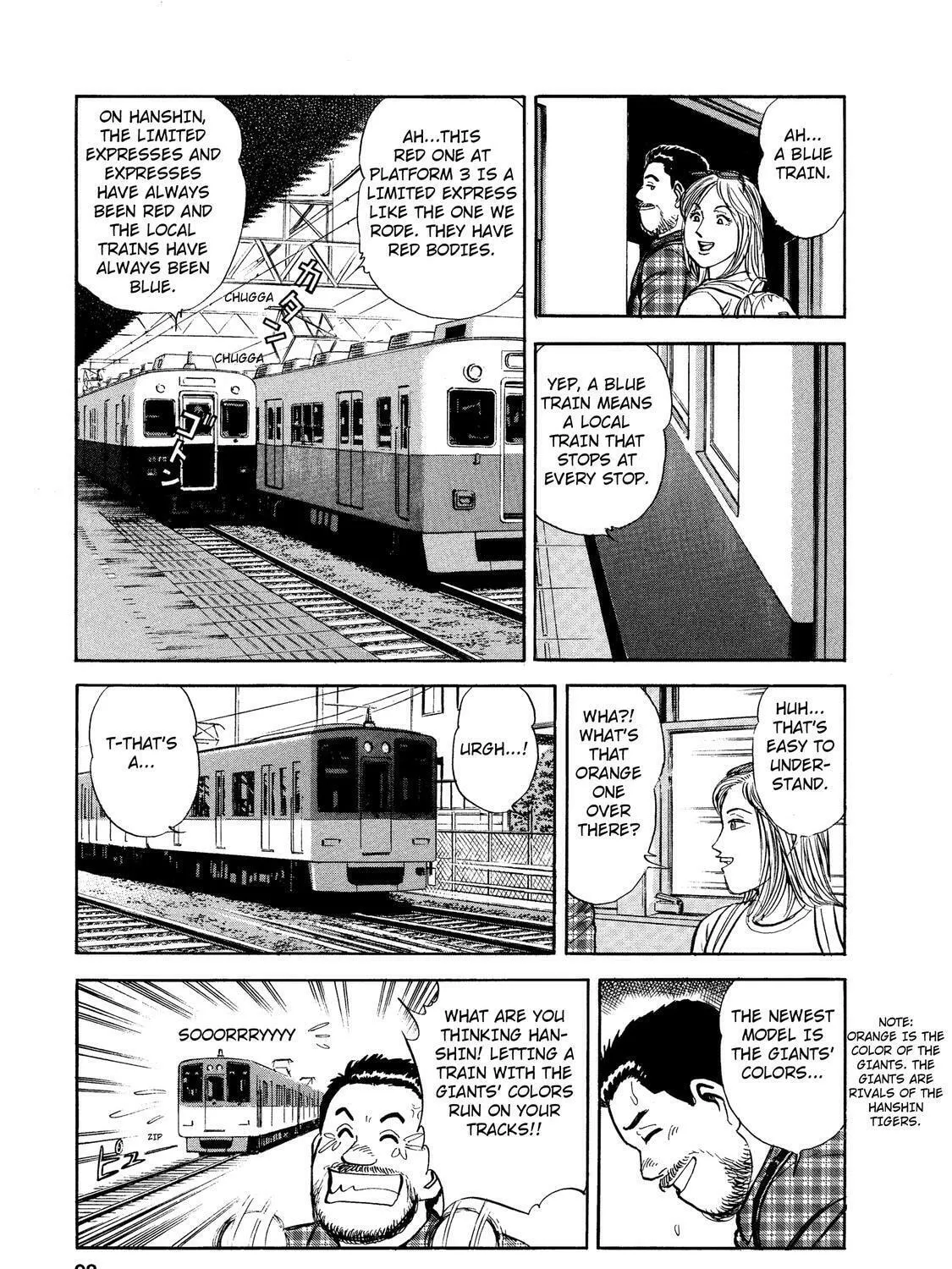 Ekiben Hitoritabi Chapter 32 page 13 - 
