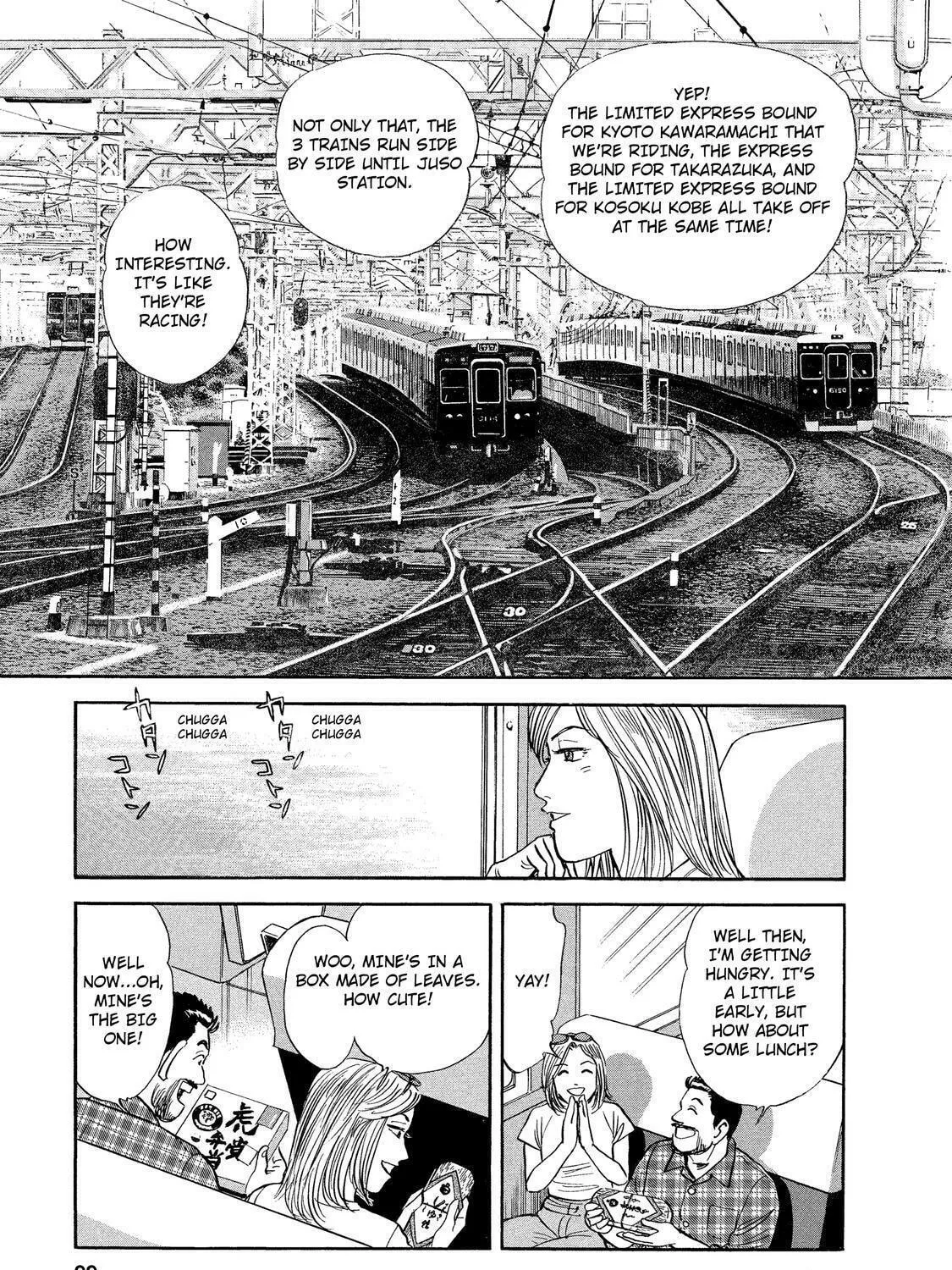Ekiben Hitoritabi Chapter 32 page 23 - 