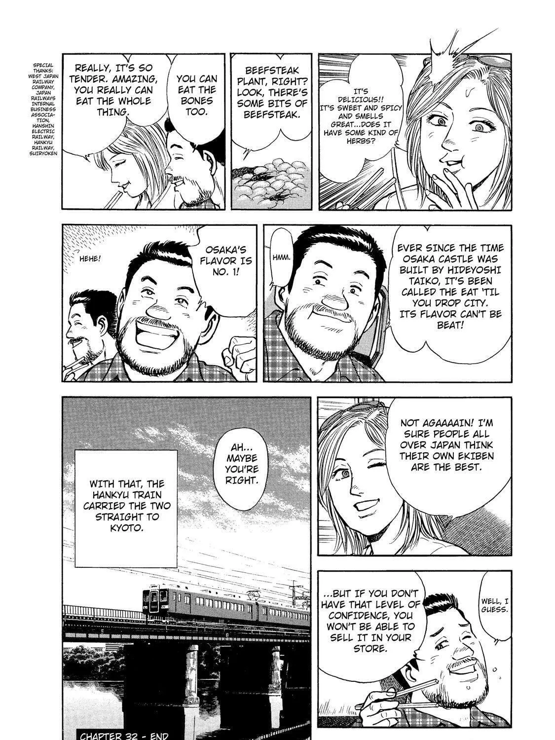 Ekiben Hitoritabi Chapter 32 page 29 - 