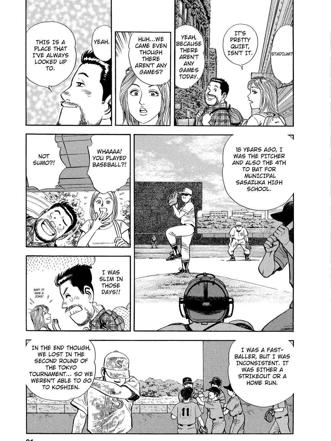 Ekiben Hitoritabi Chapter 32 page 9 - 