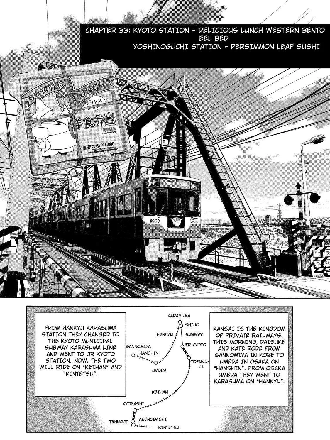 Ekiben Hitoritabi Chapter 33 page 1 - 