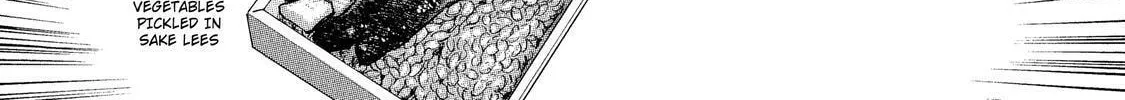 Ekiben Hitoritabi Chapter 33 page 16 - 