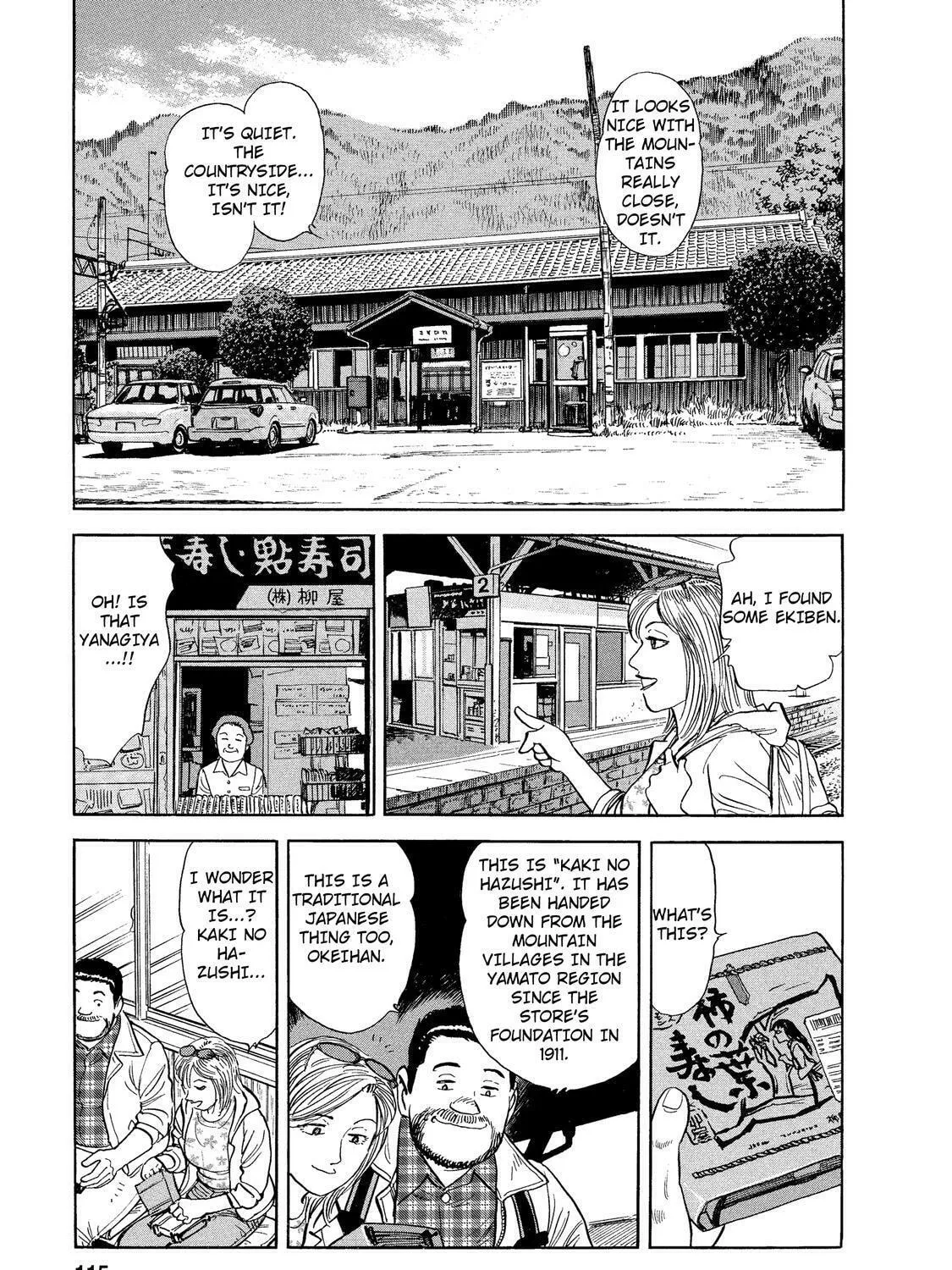 Ekiben Hitoritabi Chapter 33 page 25 - 