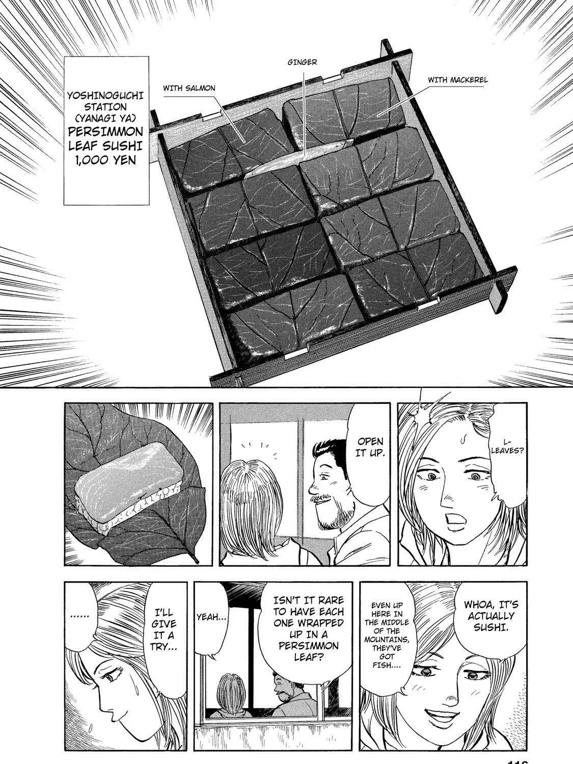 Ekiben Hitoritabi Chapter 33 page 27 - 