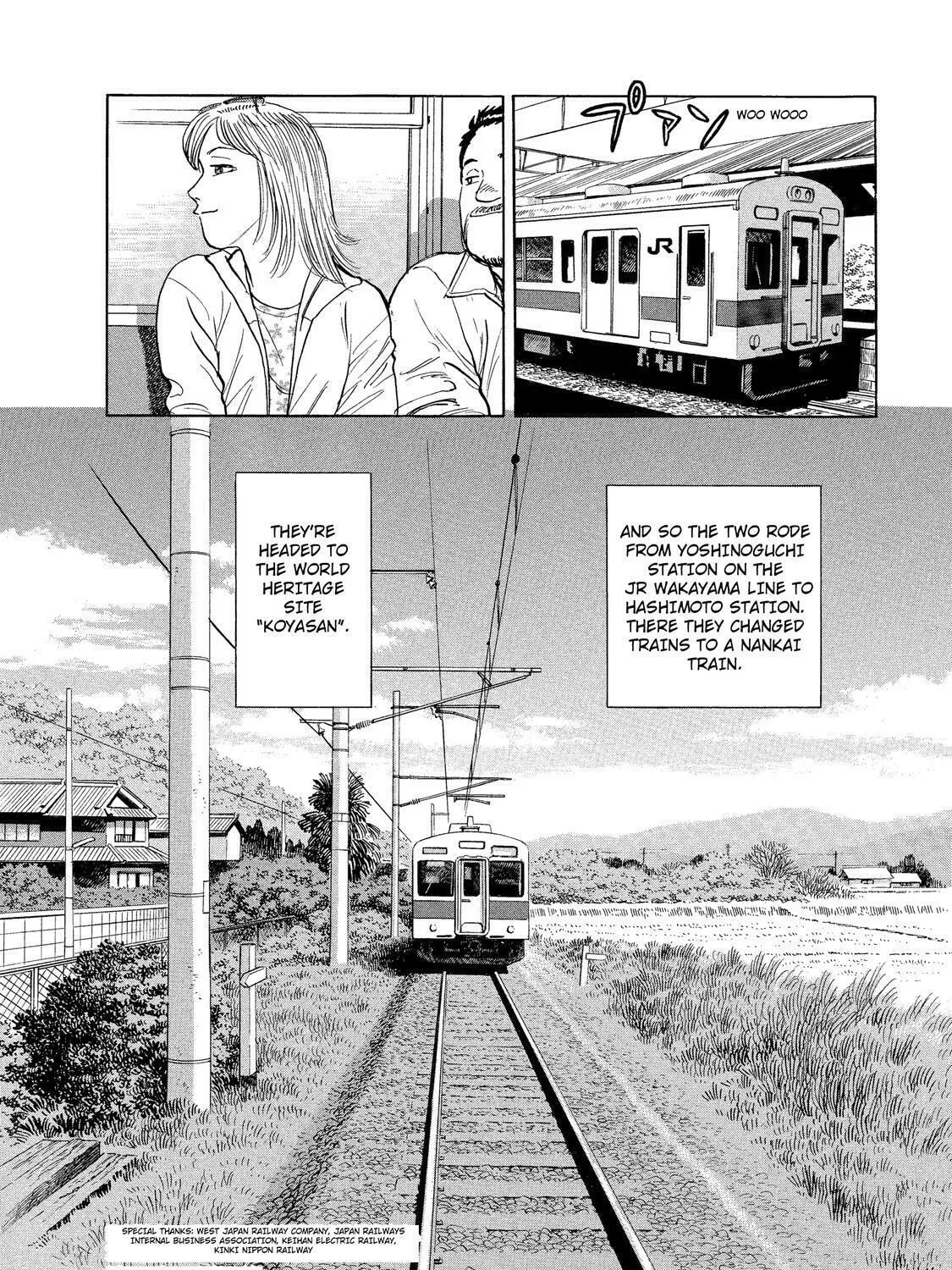 Ekiben Hitoritabi Chapter 33 page 31 - 