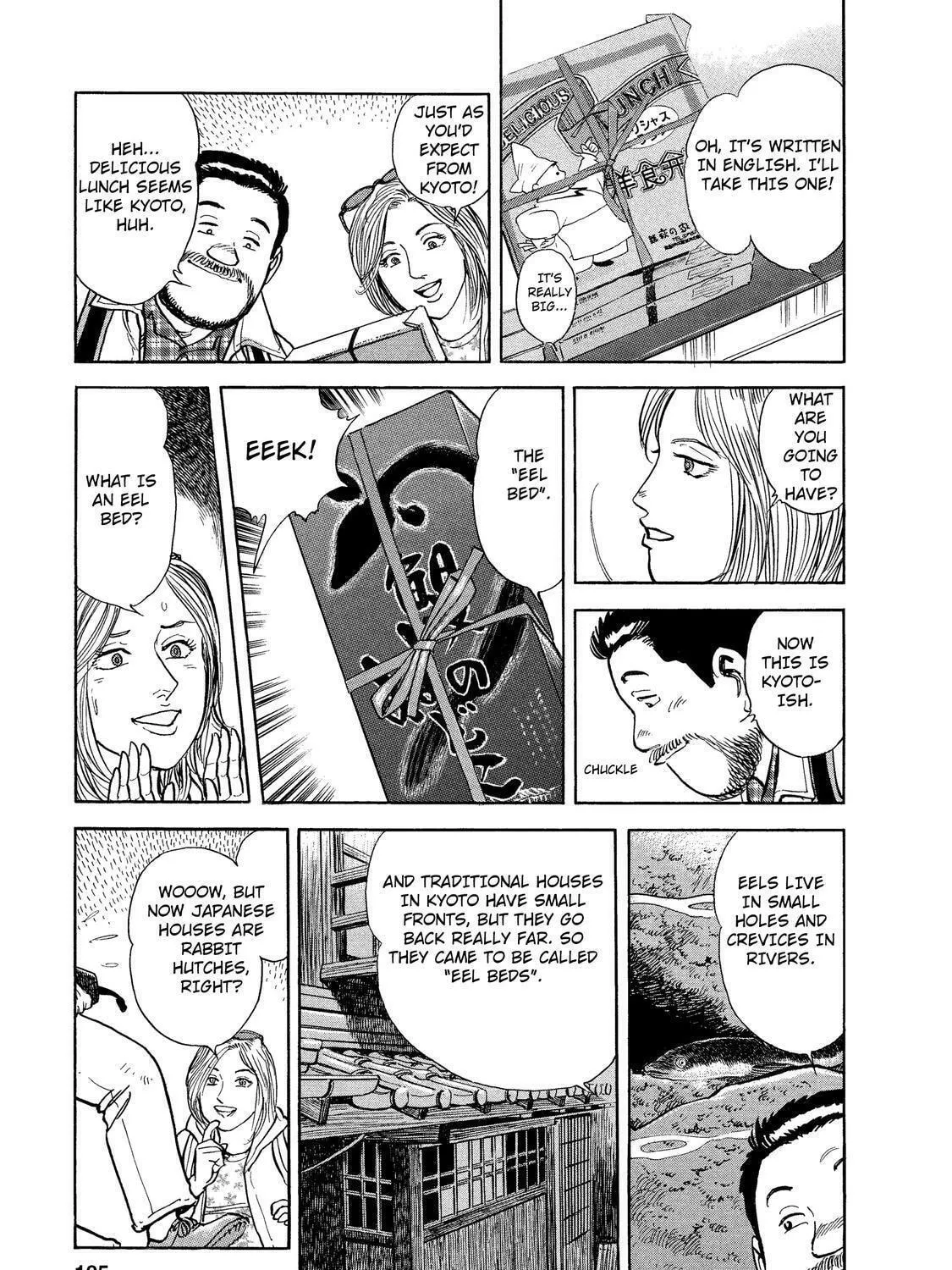Ekiben Hitoritabi Chapter 33 page 5 - 