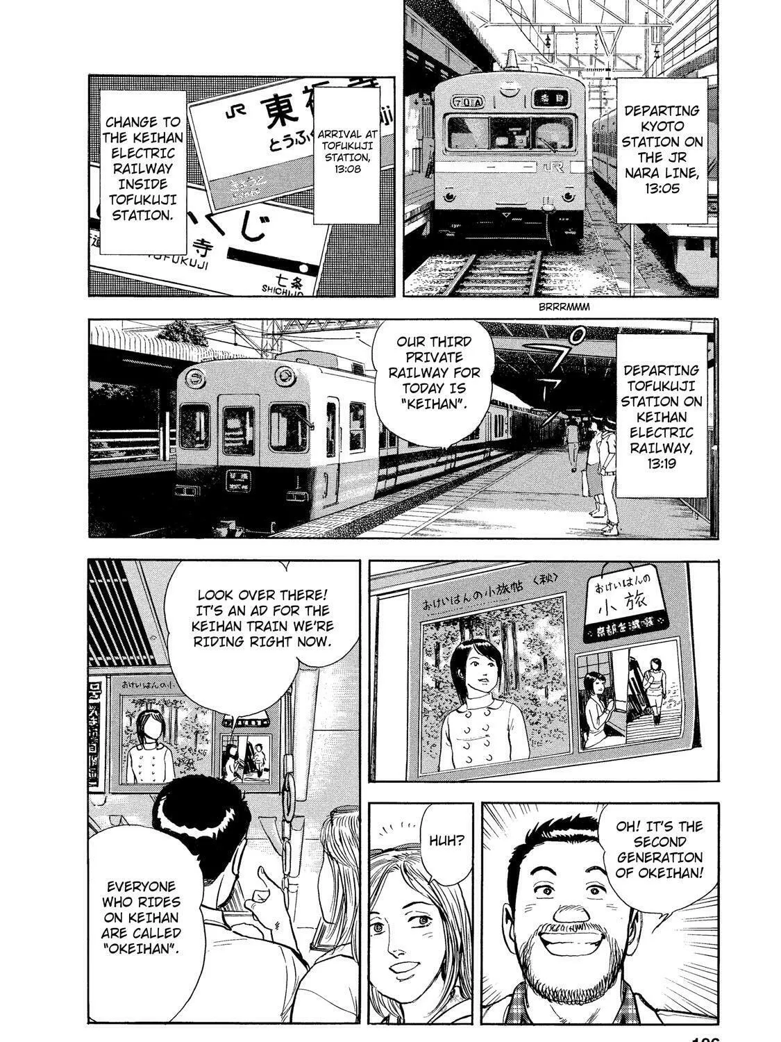 Ekiben Hitoritabi Chapter 33 page 7 - 