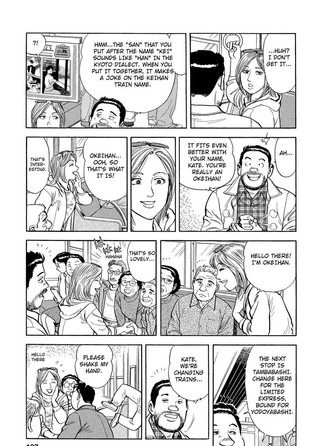 Ekiben Hitoritabi Chapter 33 page 9 - 