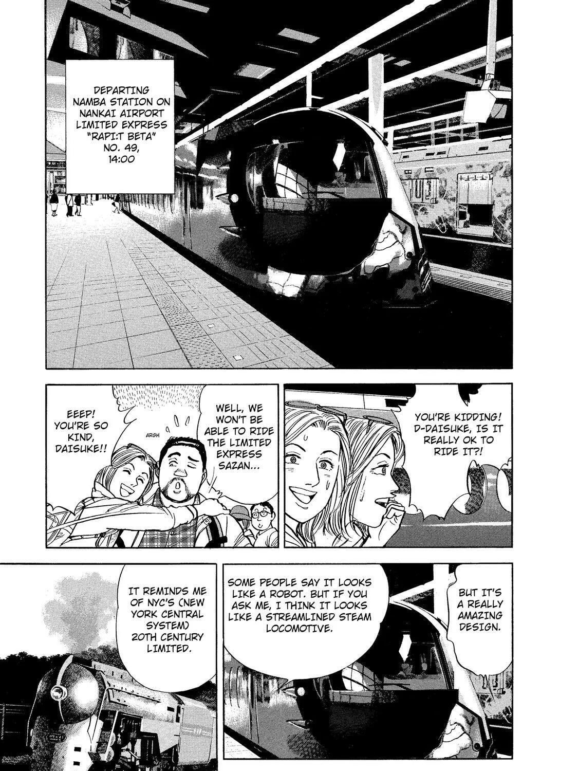 Ekiben Hitoritabi Chapter 34 page 13 - 