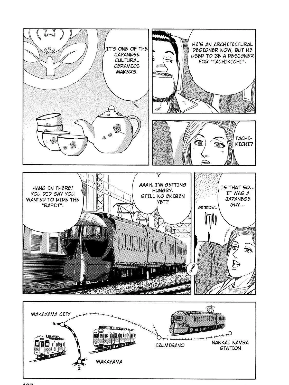 Ekiben Hitoritabi Chapter 34 page 17 - 