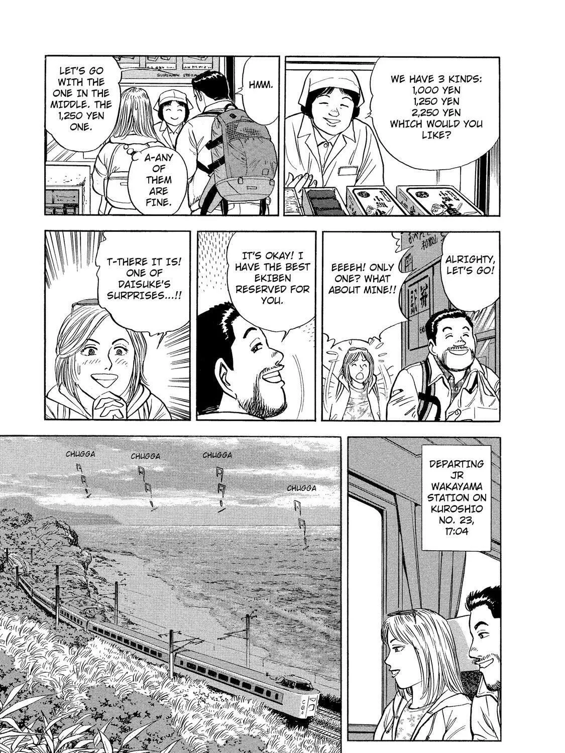 Ekiben Hitoritabi Chapter 34 page 21 - 