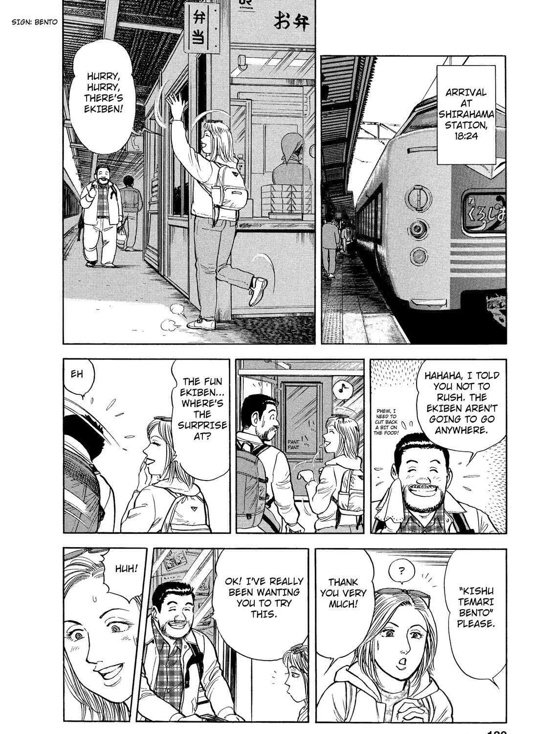 Ekiben Hitoritabi Chapter 34 page 23 - 