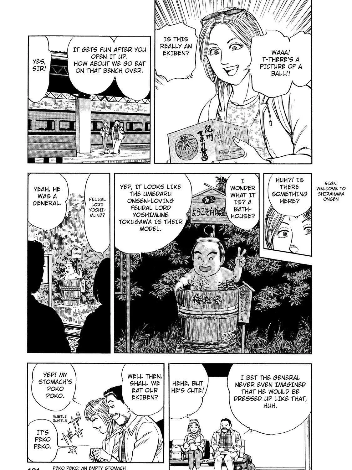 Ekiben Hitoritabi Chapter 34 page 25 - 