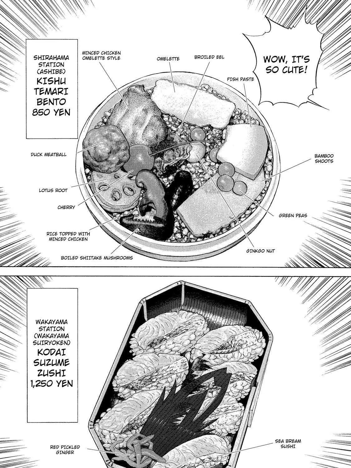 Ekiben Hitoritabi Chapter 34 page 27 - 