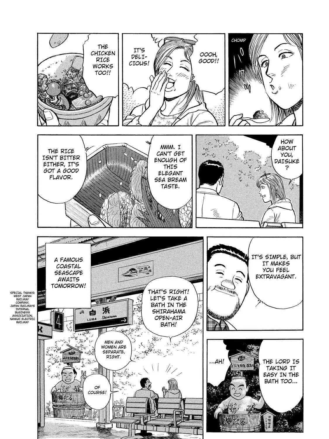 Ekiben Hitoritabi Chapter 34 page 31 - 