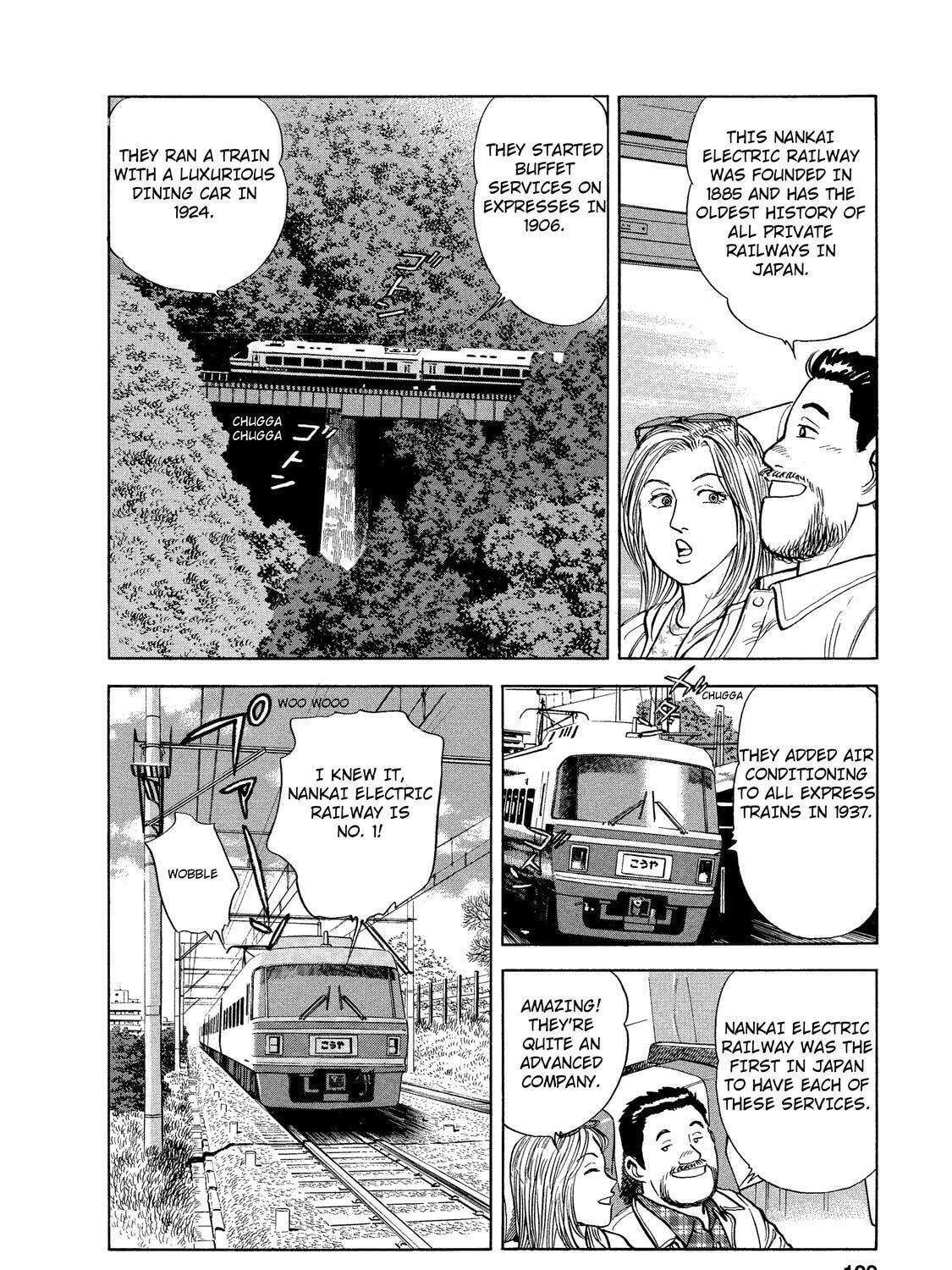 Ekiben Hitoritabi Chapter 34 page 7 - 