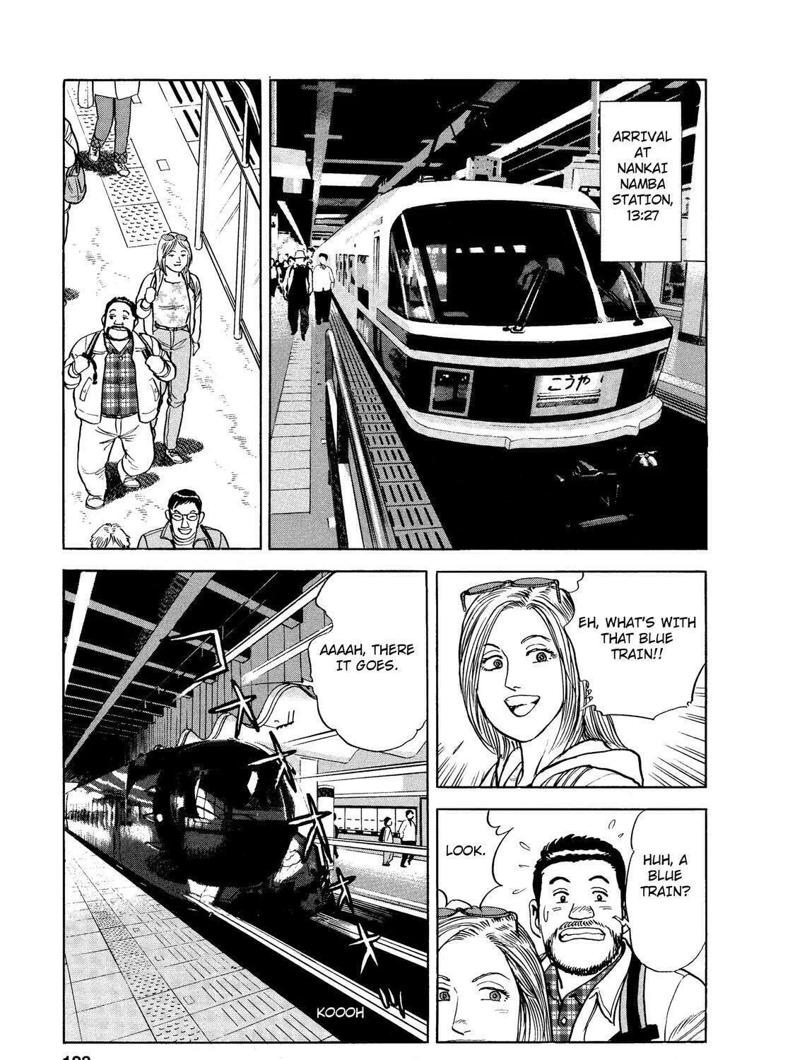 Ekiben Hitoritabi Chapter 34 page 9 - 