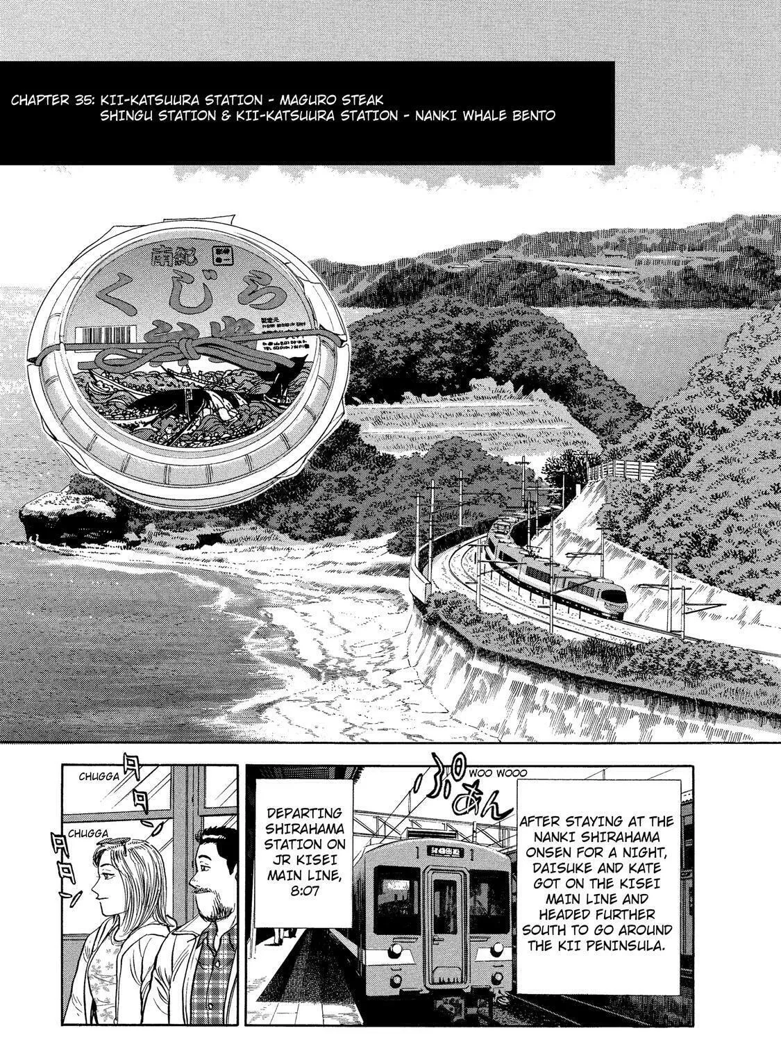 Ekiben Hitoritabi Chapter 35 page 1 - 