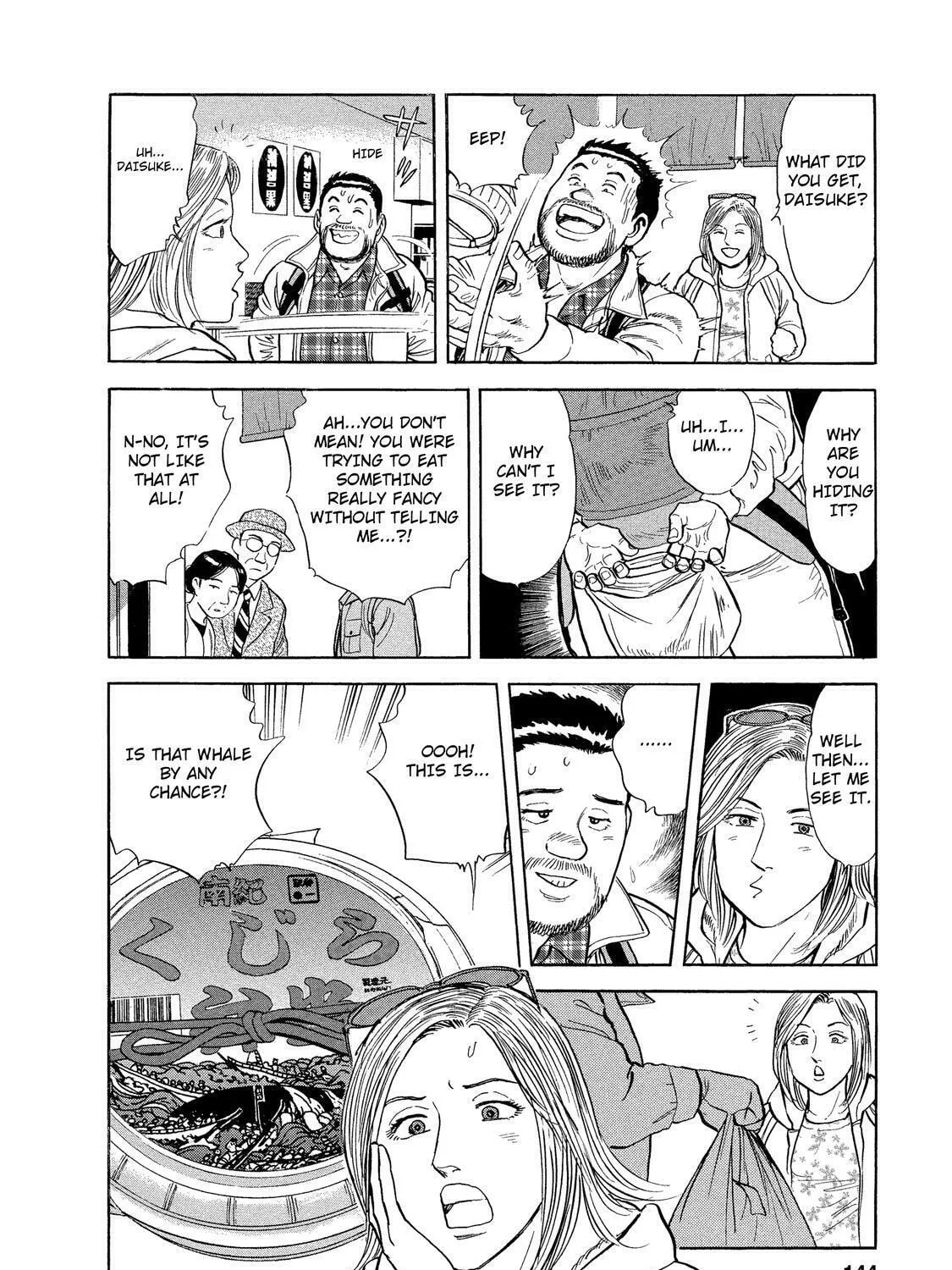 Ekiben Hitoritabi Chapter 35 page 15 - 