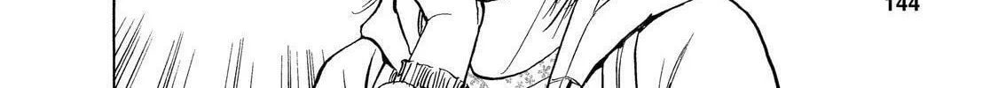 Ekiben Hitoritabi Chapter 35 page 16 - 