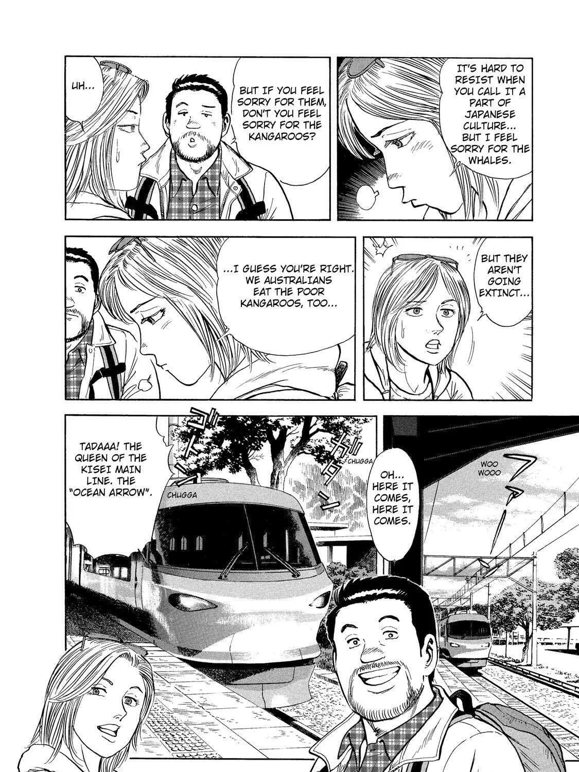 Ekiben Hitoritabi Chapter 35 page 19 - 