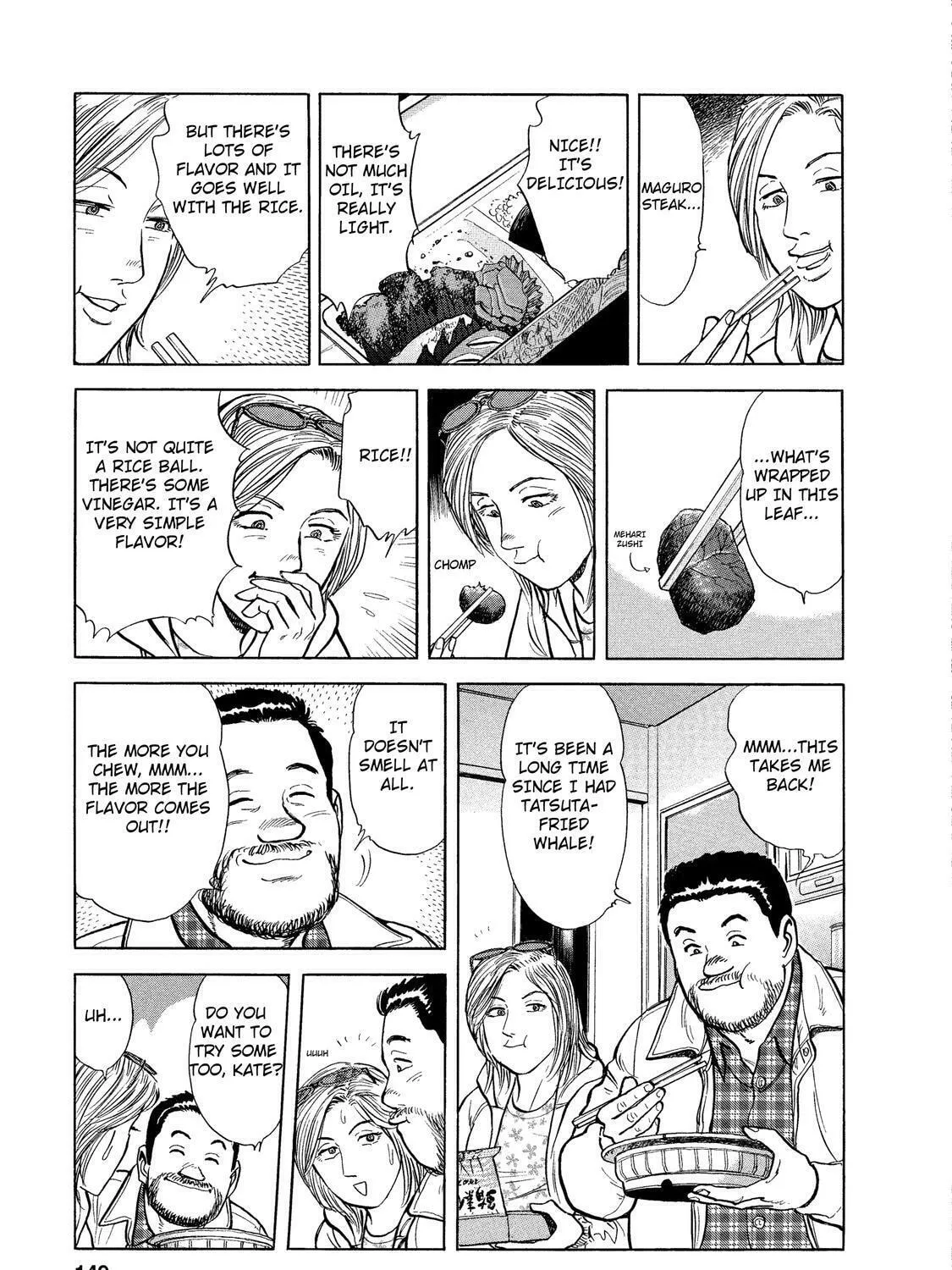 Ekiben Hitoritabi Chapter 35 page 25 - 