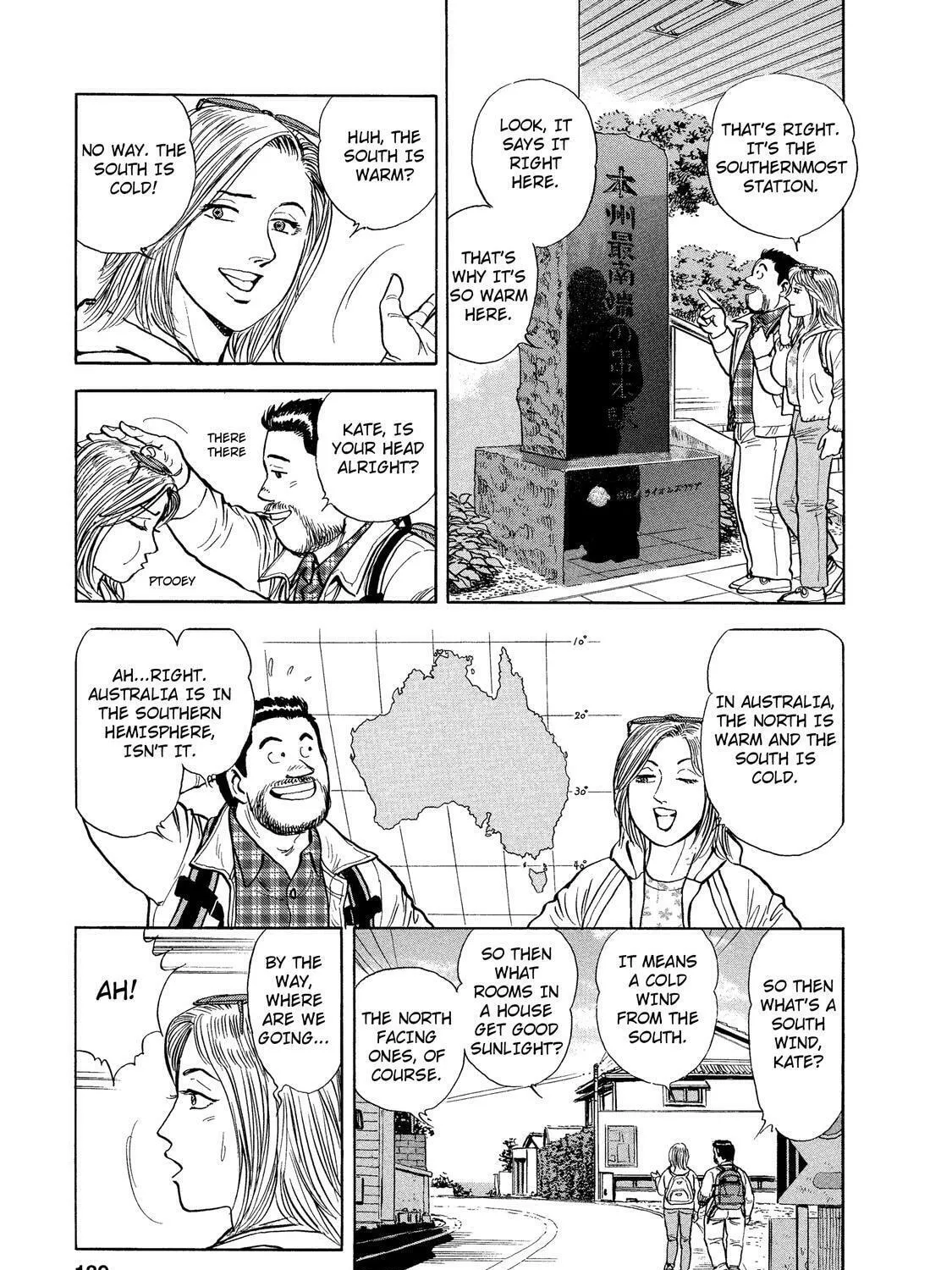 Ekiben Hitoritabi Chapter 35 page 7 - 
