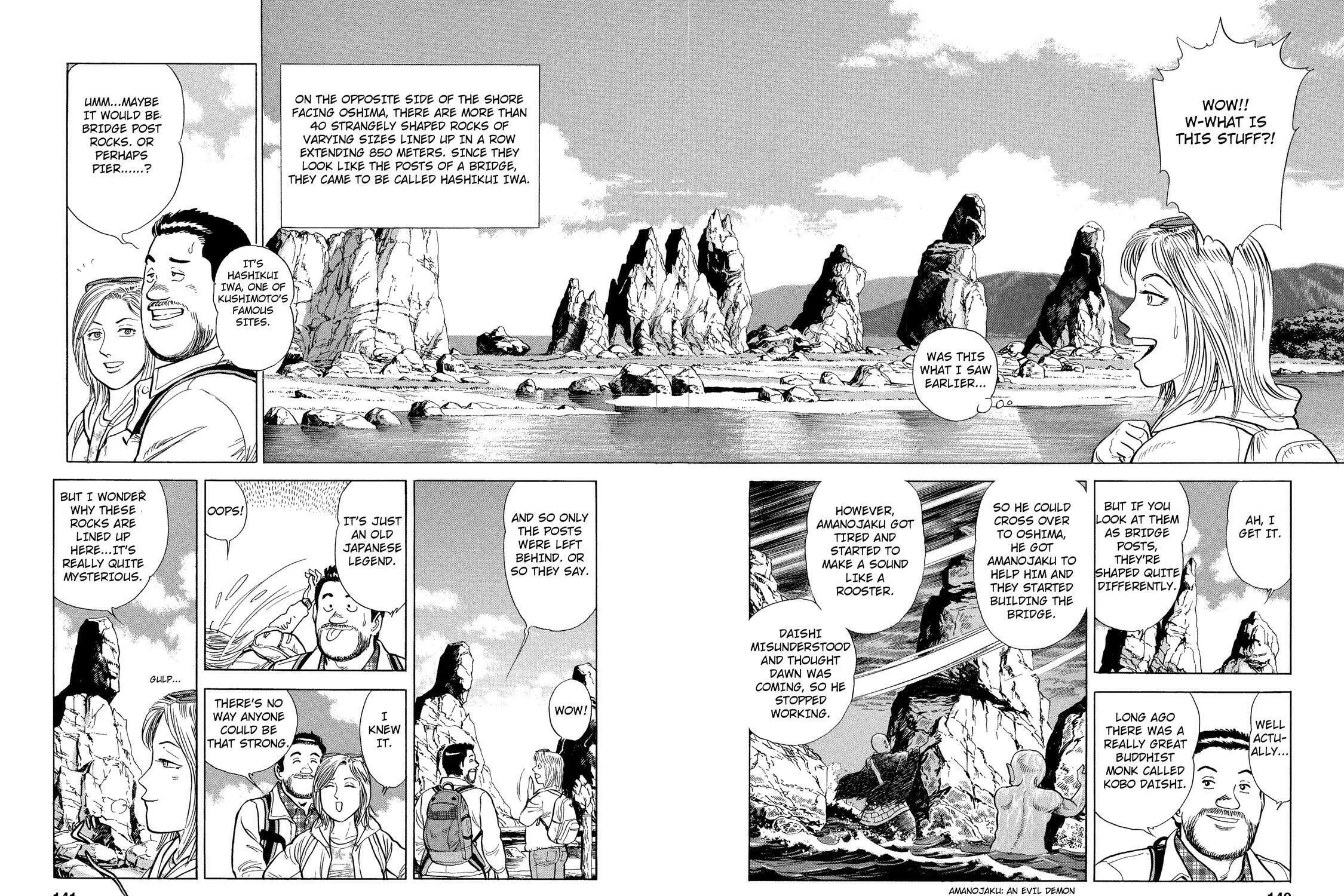 Ekiben Hitoritabi Chapter 35 page 9 - 