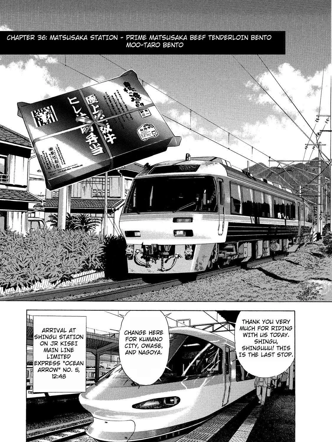 Ekiben Hitoritabi Chapter 36 page 1 - 