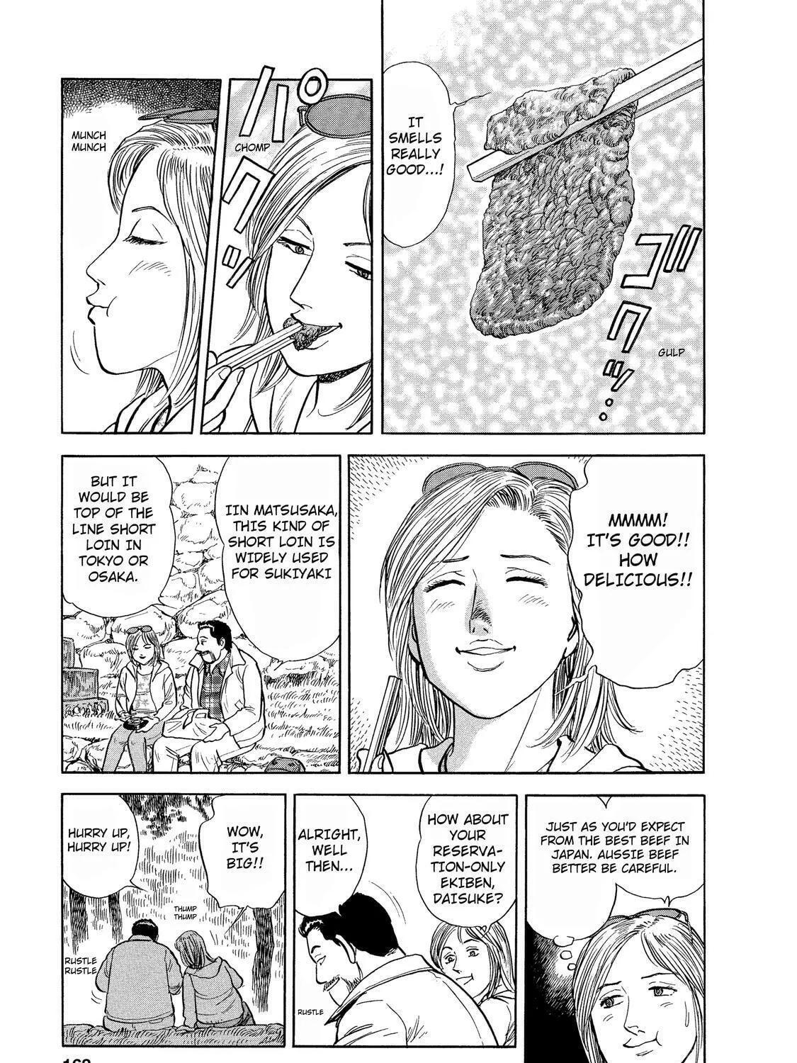 Ekiben Hitoritabi Chapter 36 page 25 - 