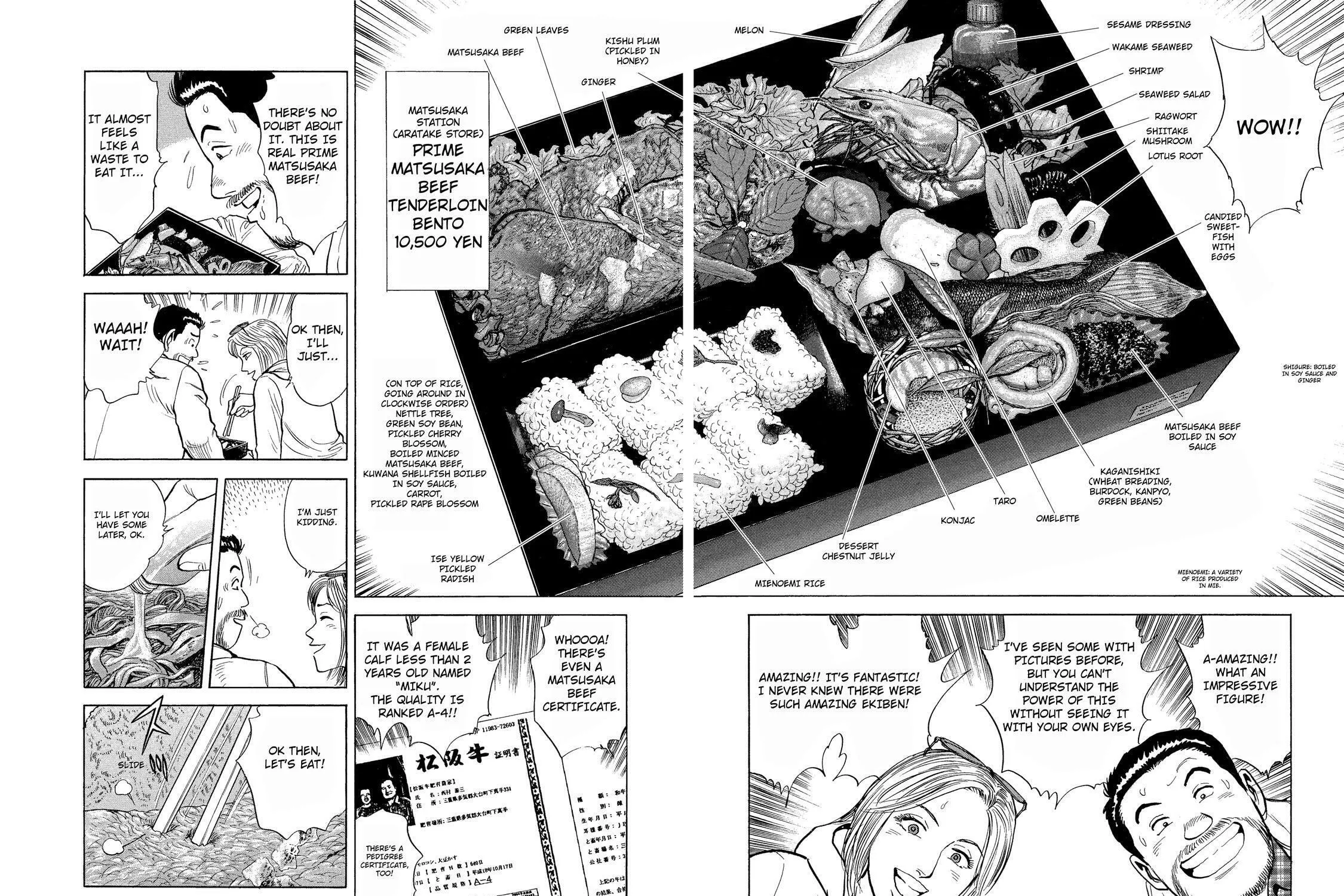 Ekiben Hitoritabi Chapter 36 page 27 - 