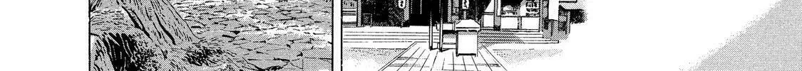 Ekiben Hitoritabi Chapter 36 page 4 - 