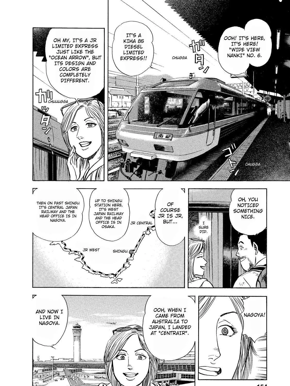 Ekiben Hitoritabi Chapter 36 page 7 - 