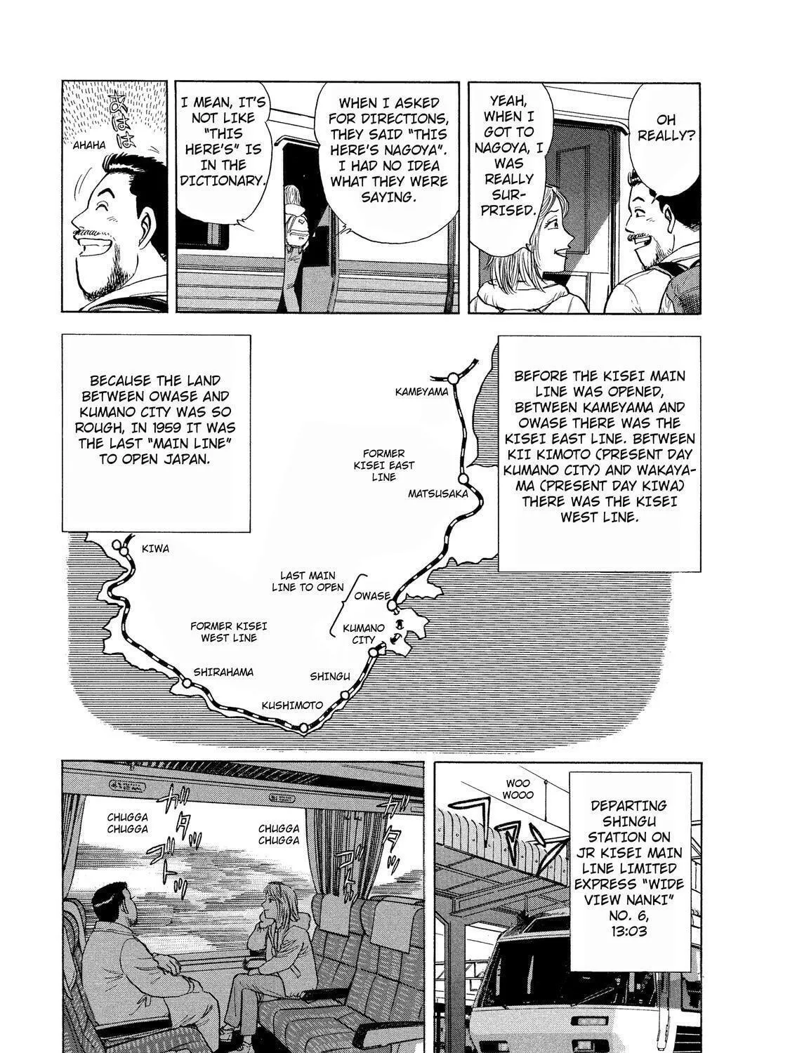 Ekiben Hitoritabi Chapter 36 page 9 - 