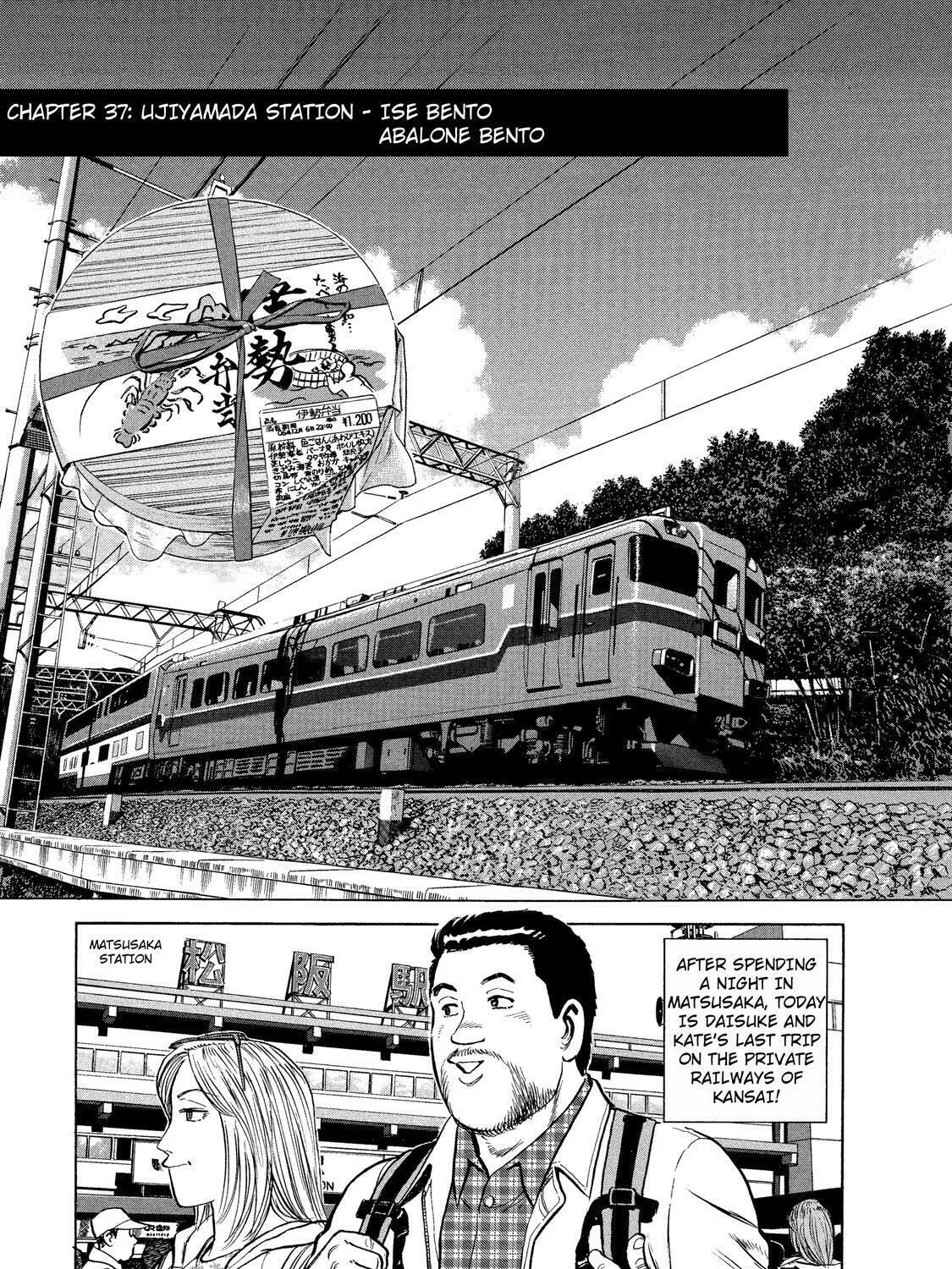 Ekiben Hitoritabi Chapter 37 page 1 - 
