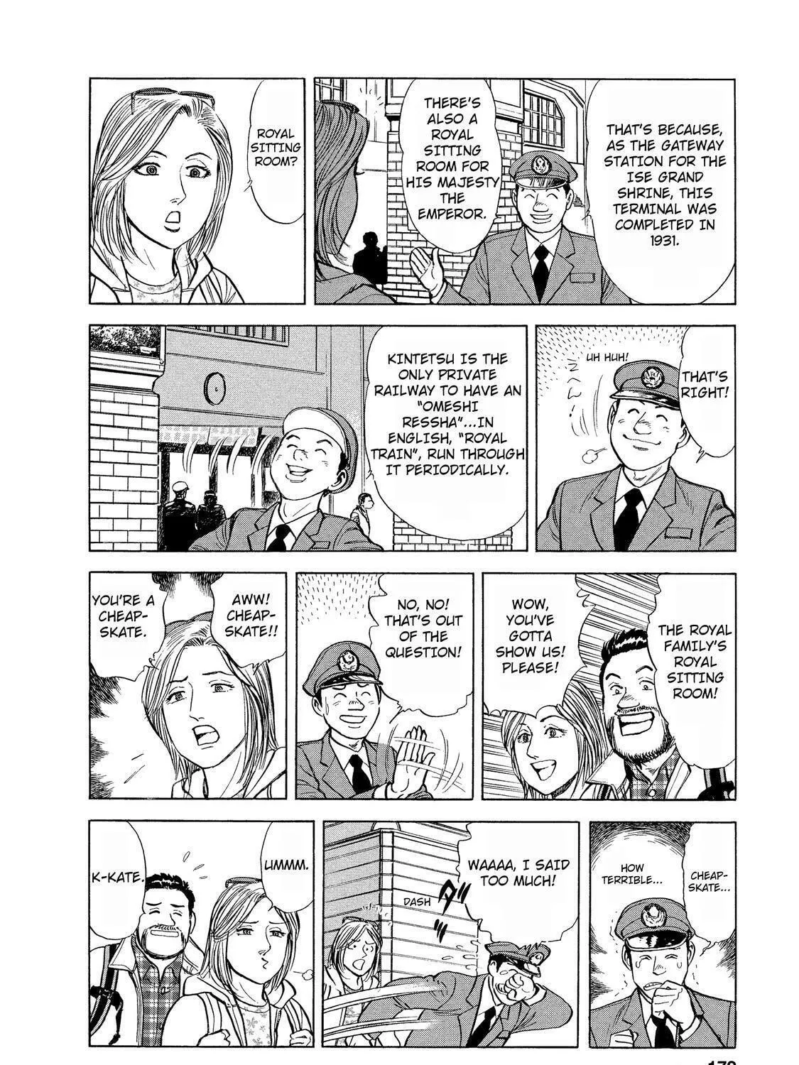 Ekiben Hitoritabi Chapter 37 page 11 - 