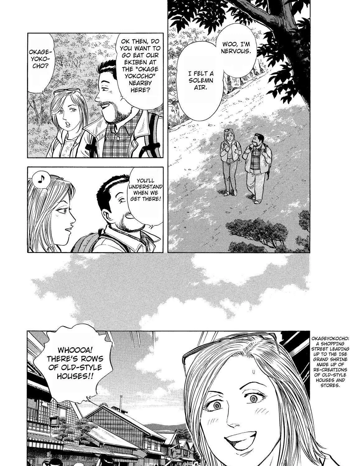 Ekiben Hitoritabi Chapter 37 page 17 - 