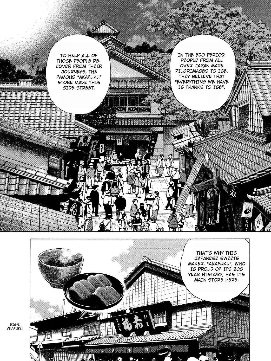 Ekiben Hitoritabi Chapter 37 page 19 - 