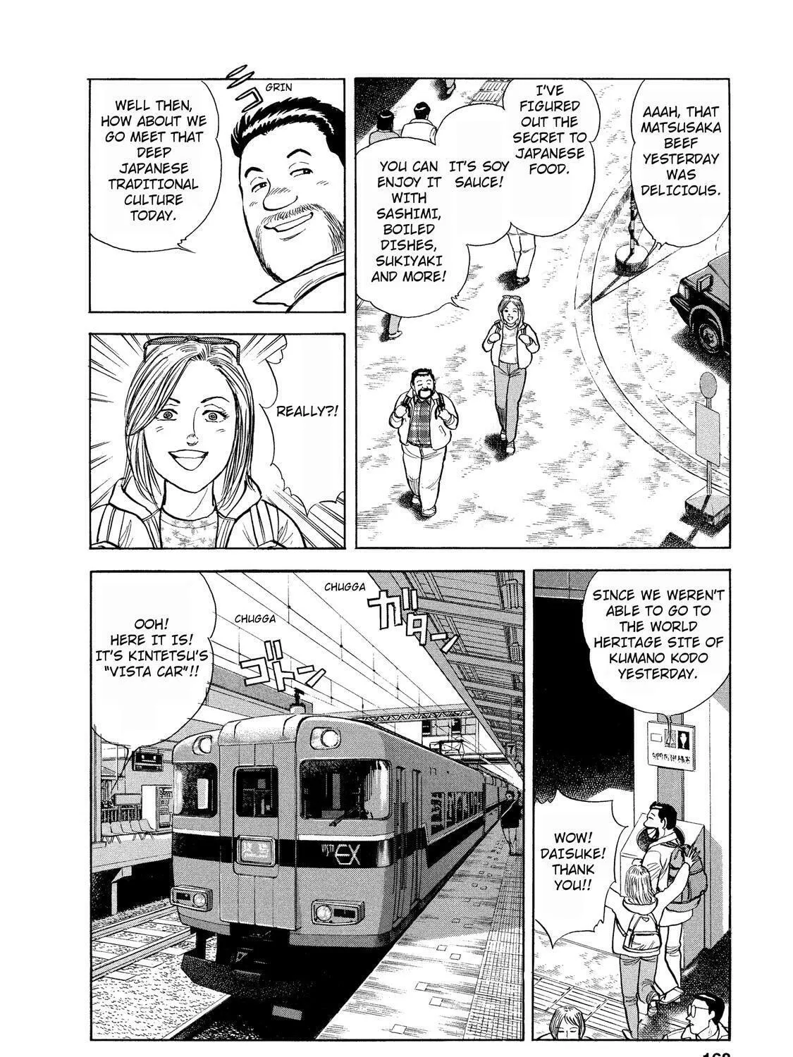 Ekiben Hitoritabi Chapter 37 page 3 - 