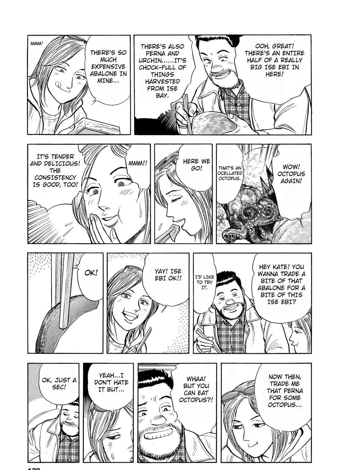 Ekiben Hitoritabi Chapter 37 page 25 - 