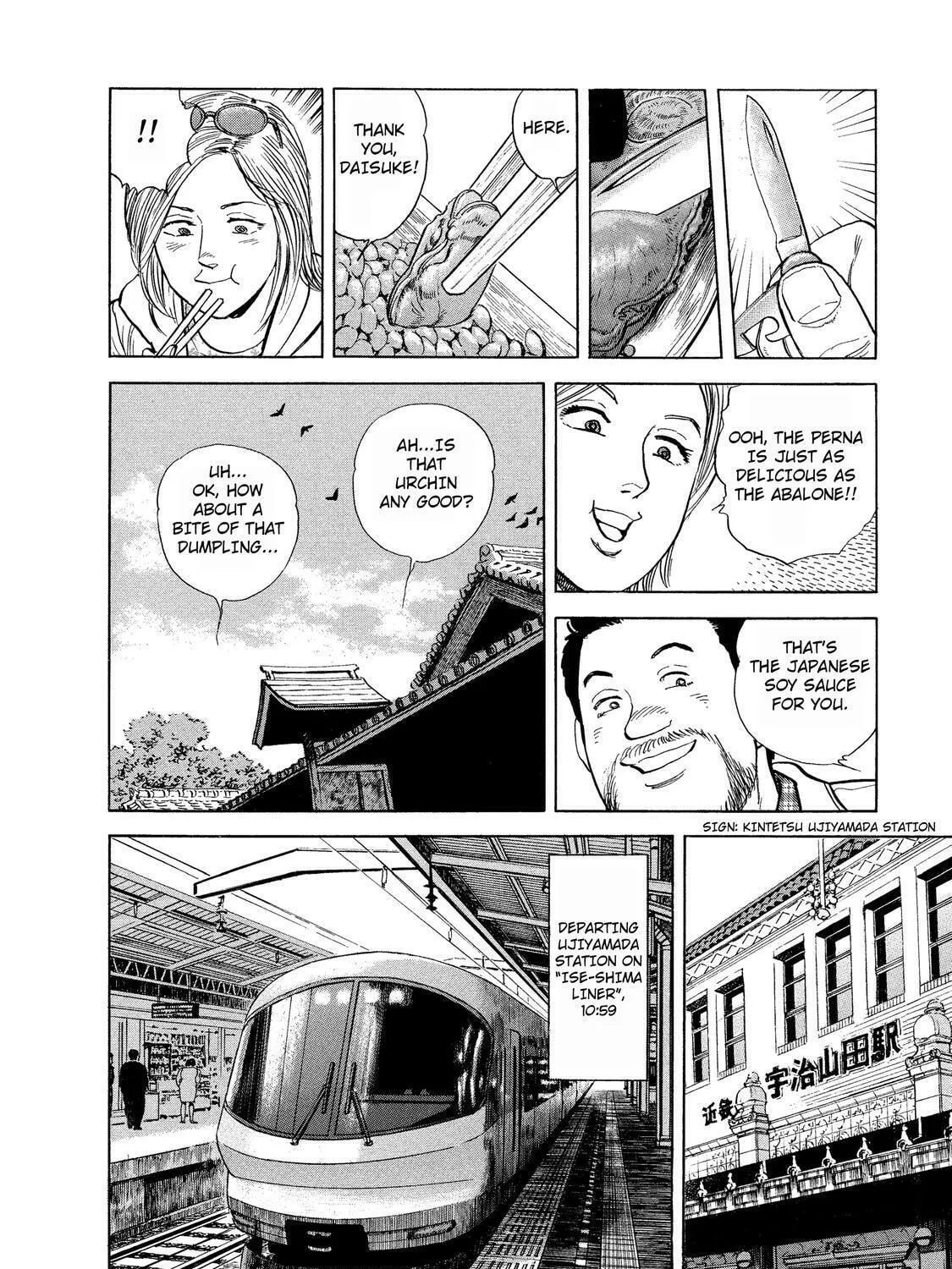 Ekiben Hitoritabi Chapter 37 page 27 - 
