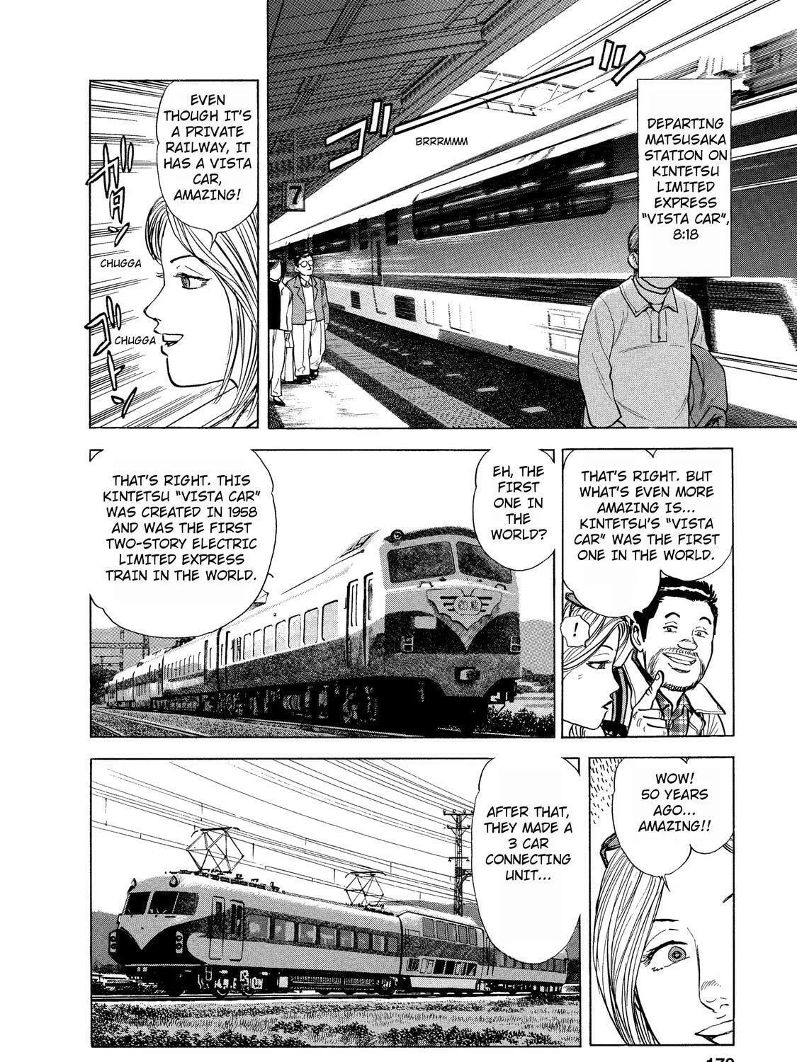 Ekiben Hitoritabi Chapter 37 page 7 - 