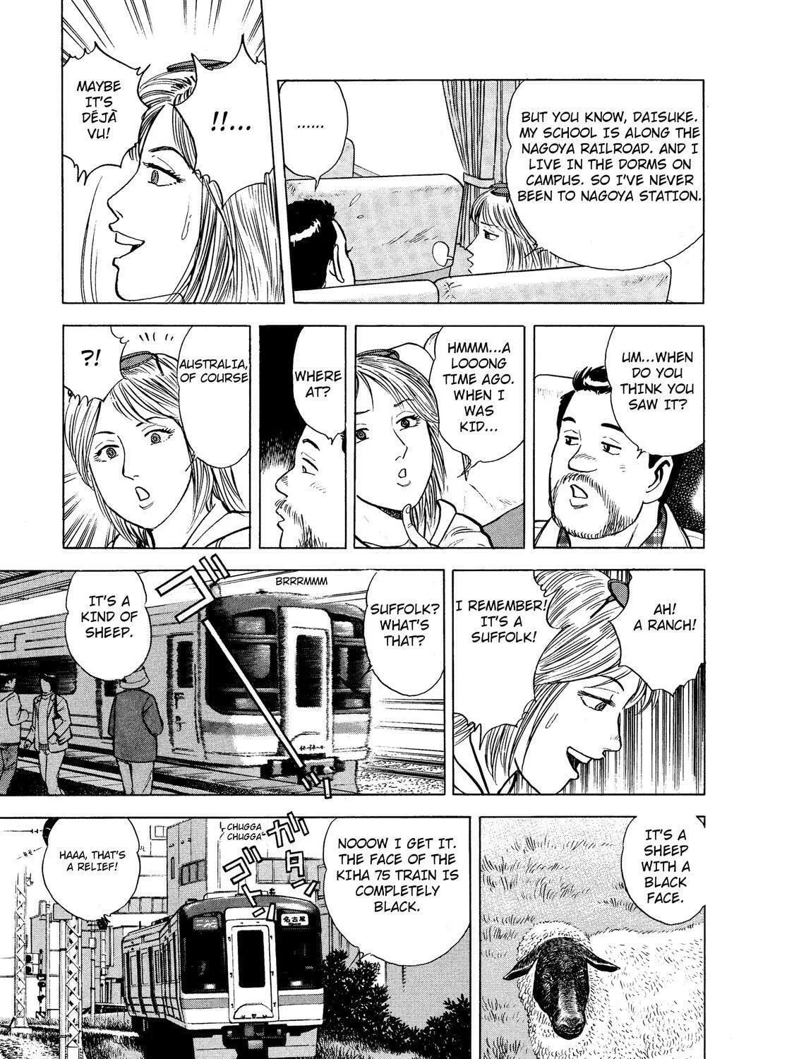 Ekiben Hitoritabi Chapter 38 page 11 - 