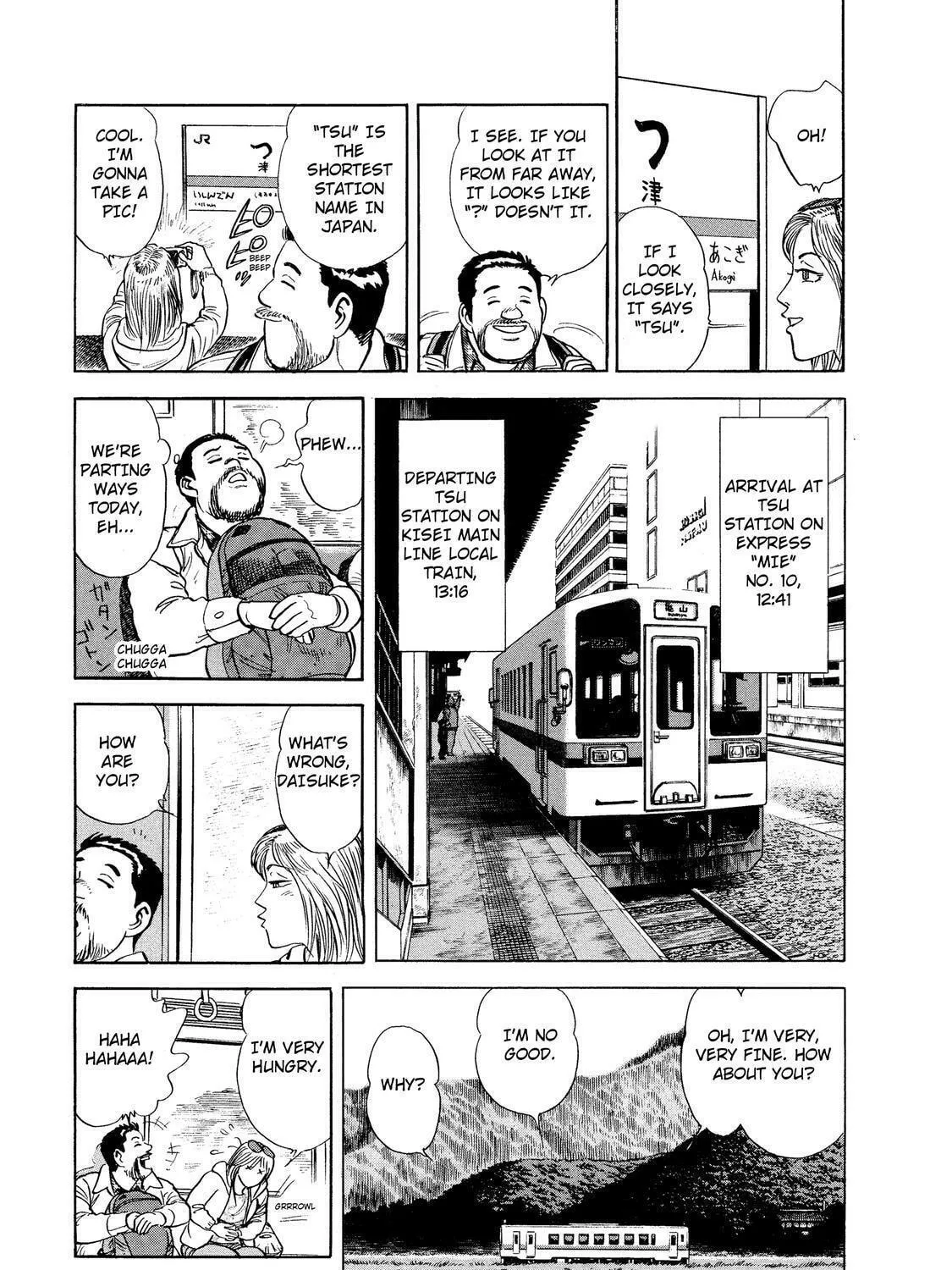 Ekiben Hitoritabi Chapter 38 page 17 - 