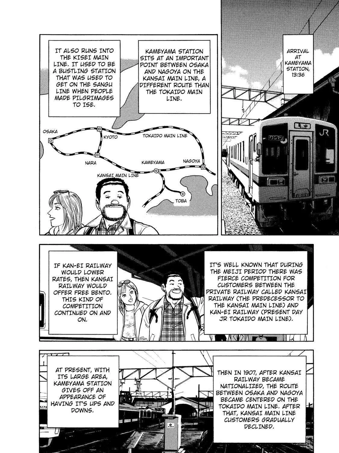 Ekiben Hitoritabi Chapter 38 page 19 - 