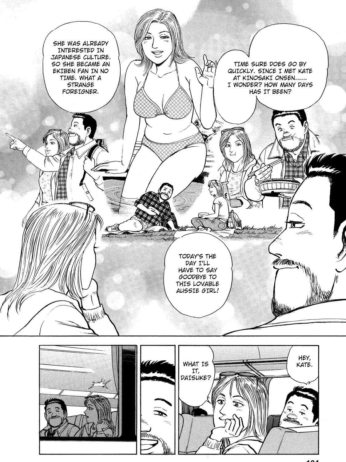 Ekiben Hitoritabi Chapter 38 page 3 - 
