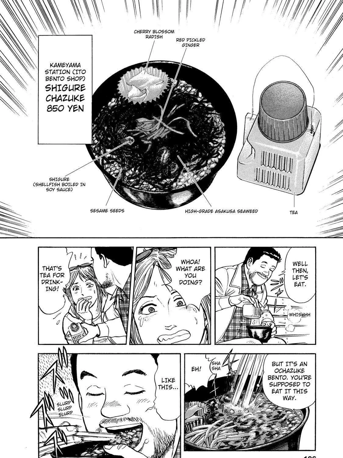 Ekiben Hitoritabi Chapter 38 page 23 - 