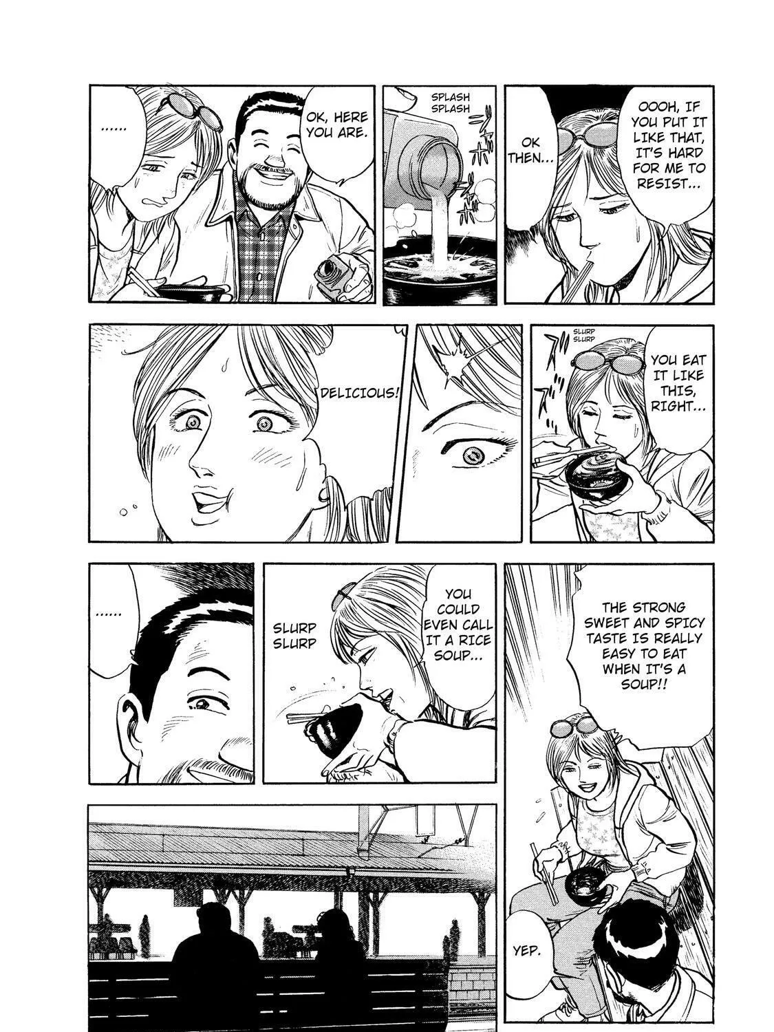 Ekiben Hitoritabi Chapter 38 page 27 - 